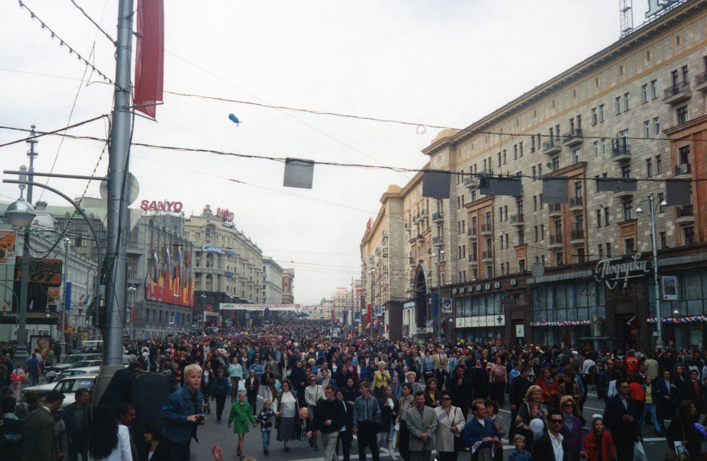 Празднование 850 летия Москвы. Фото 1997 года