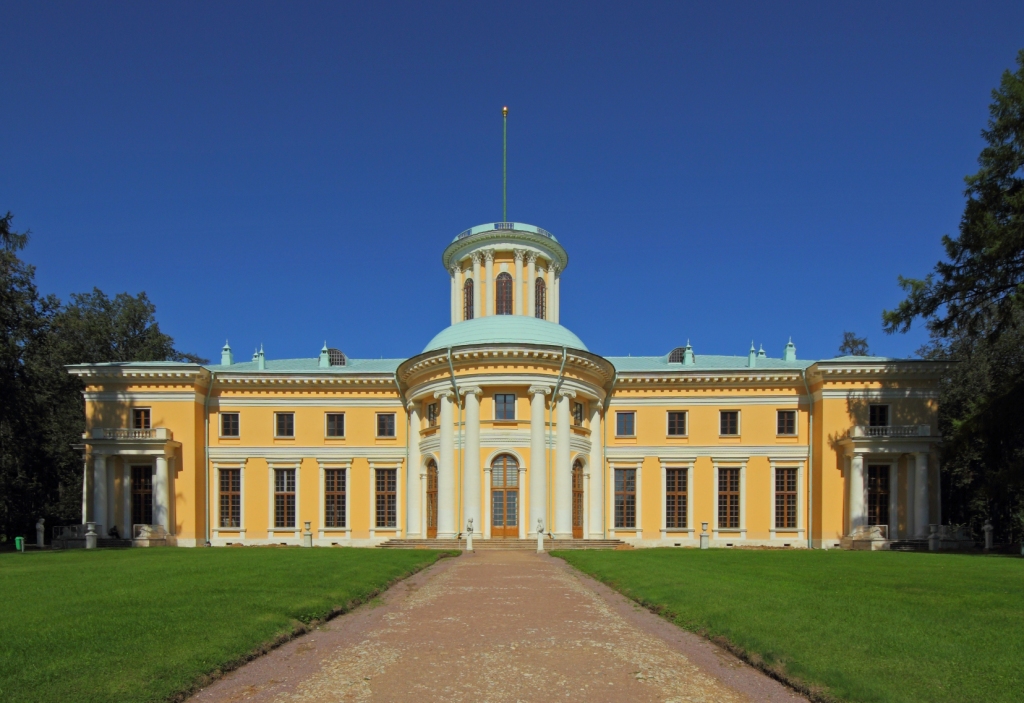 Государственный музей-усадьба «Архангельское»