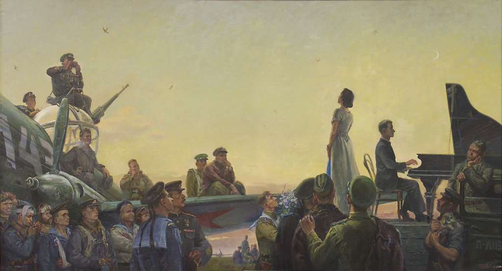 Синий платочек. 2099 год