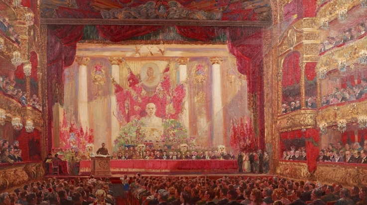 Выставка «Александр Герасимов. К 135-летию художника»