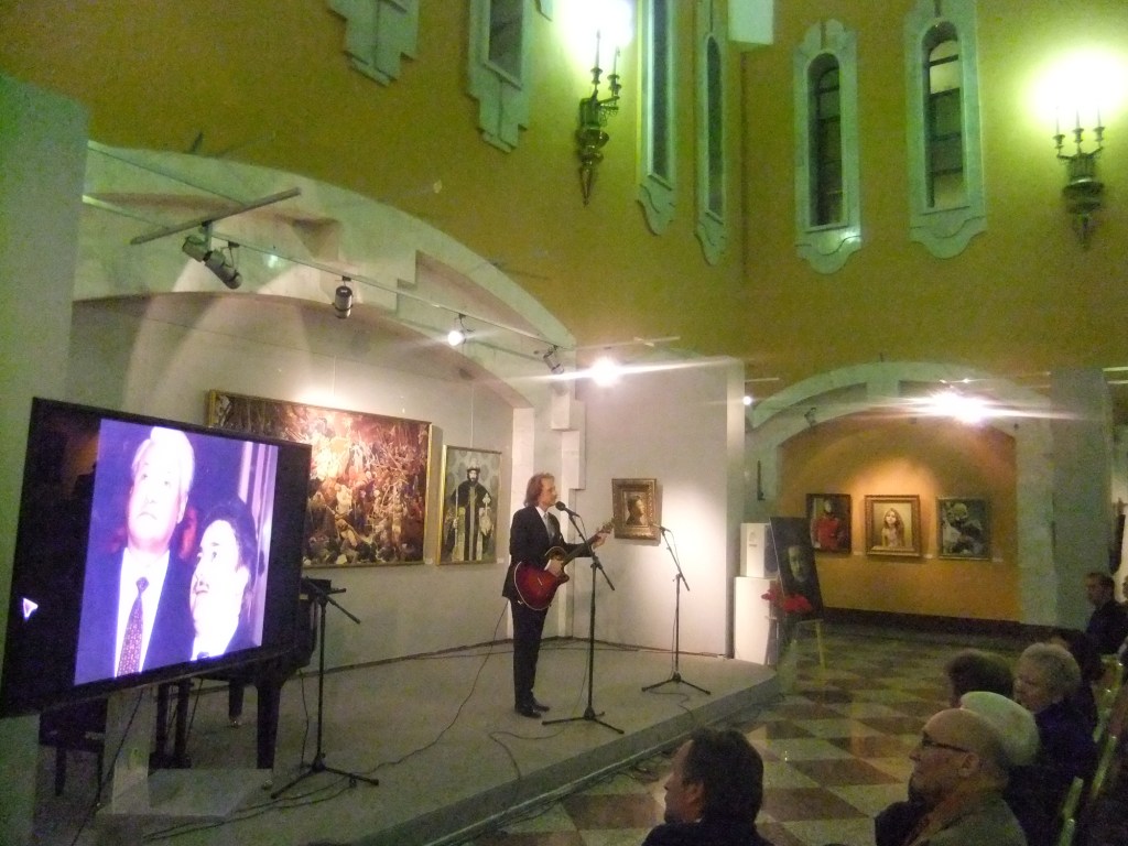 Выставка народного художника России С.Н. Присекина