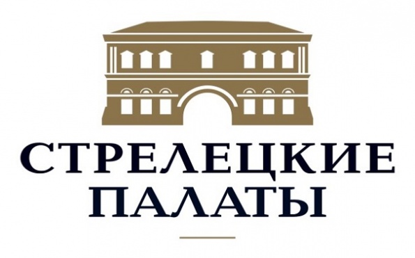 Стрелецкие палаты