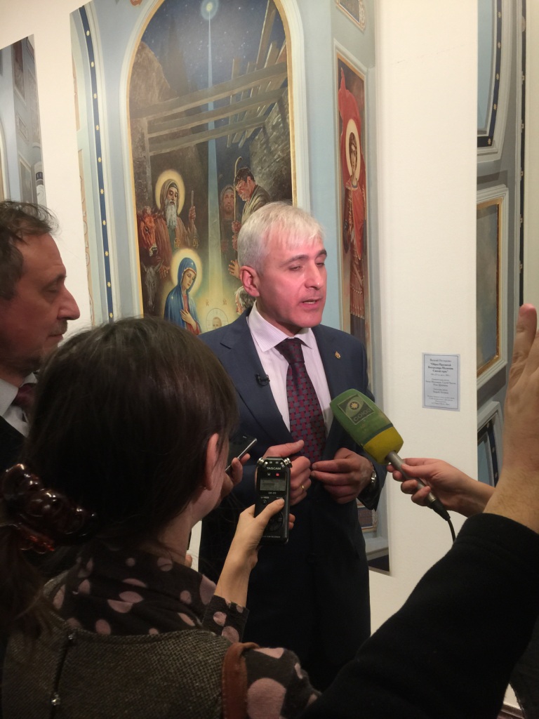 Открытие выставки «Русский Афон»