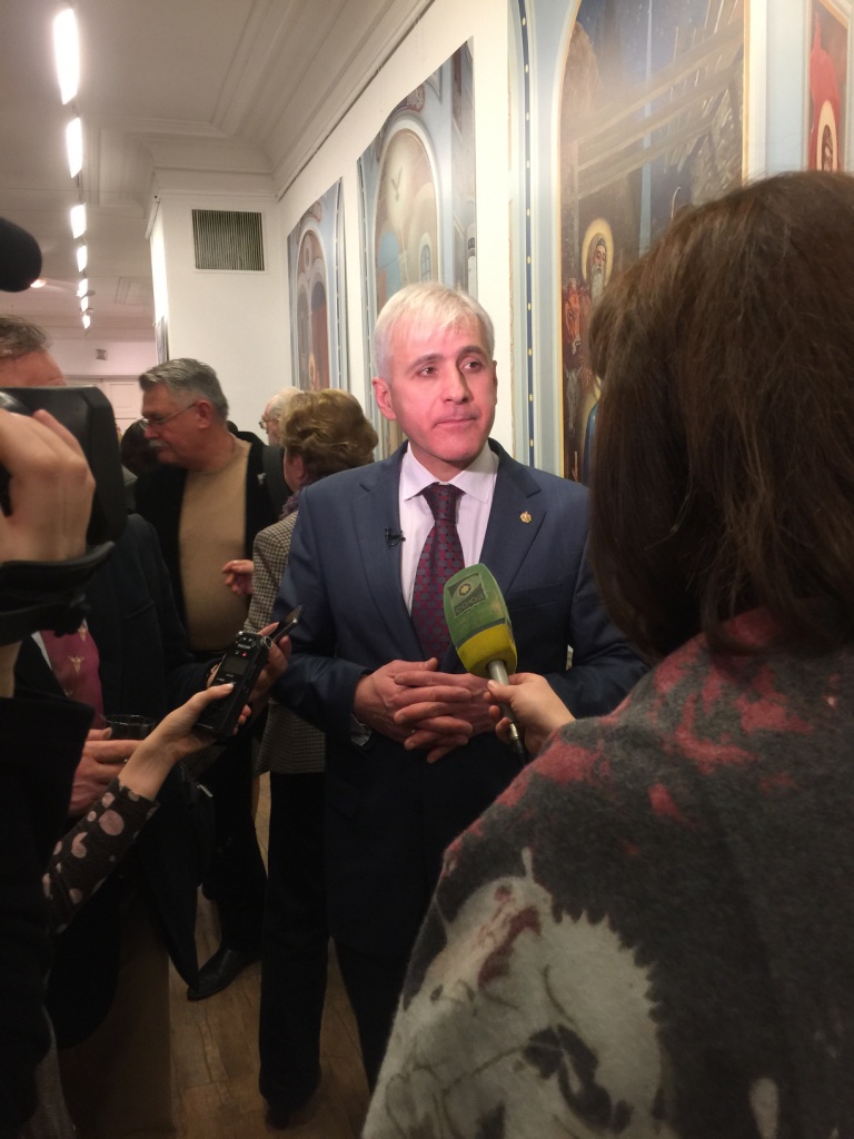 Открытие выставки «Русский Афон»