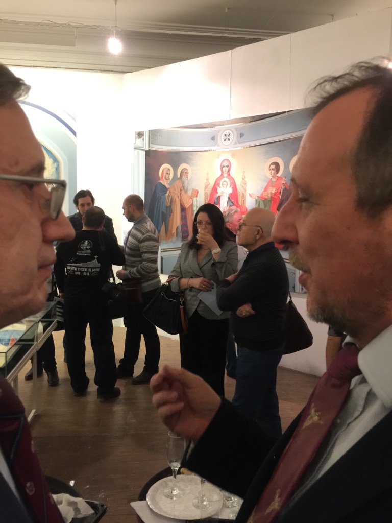 Открытие выставки «Русский Афон»