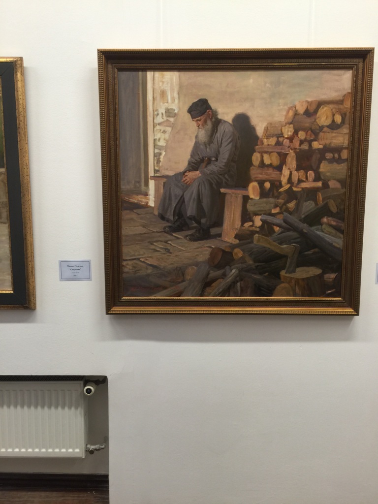 Открытие выставки «Русский Афон»