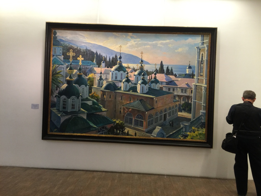 Открытие выставки «Русский Афон»
