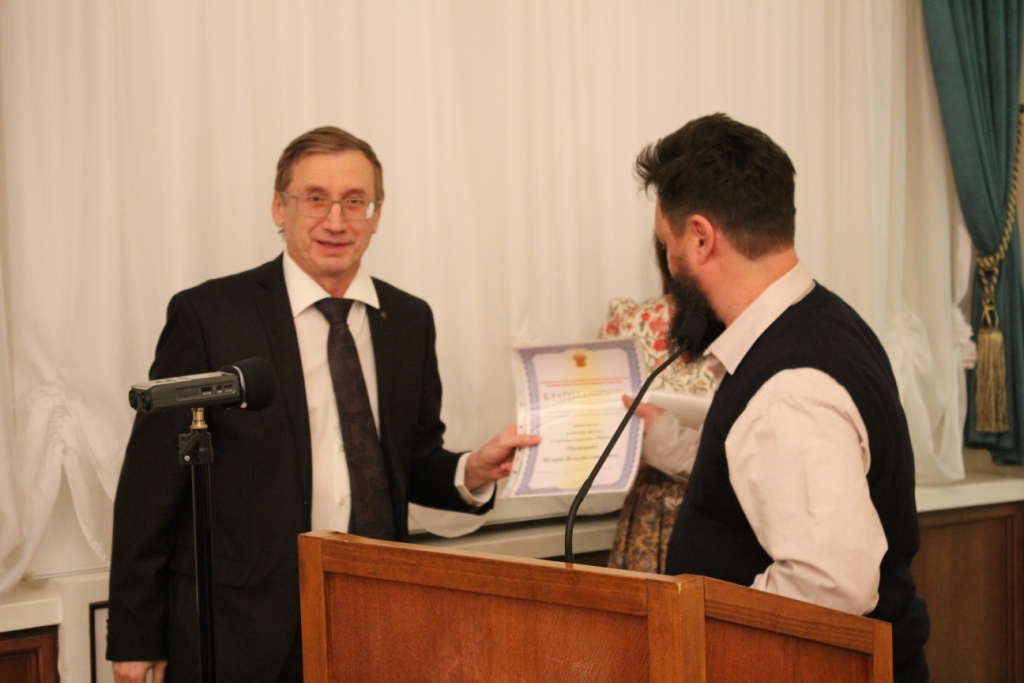 Закрытие II Международного кинофестиваля им. Саввы Морозова