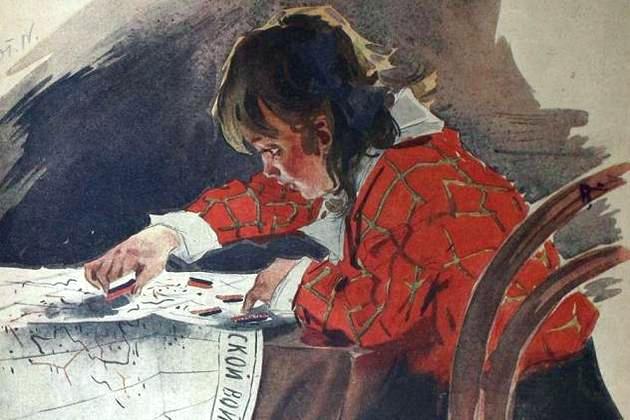 ГПИБ Революции 02 1 30.11