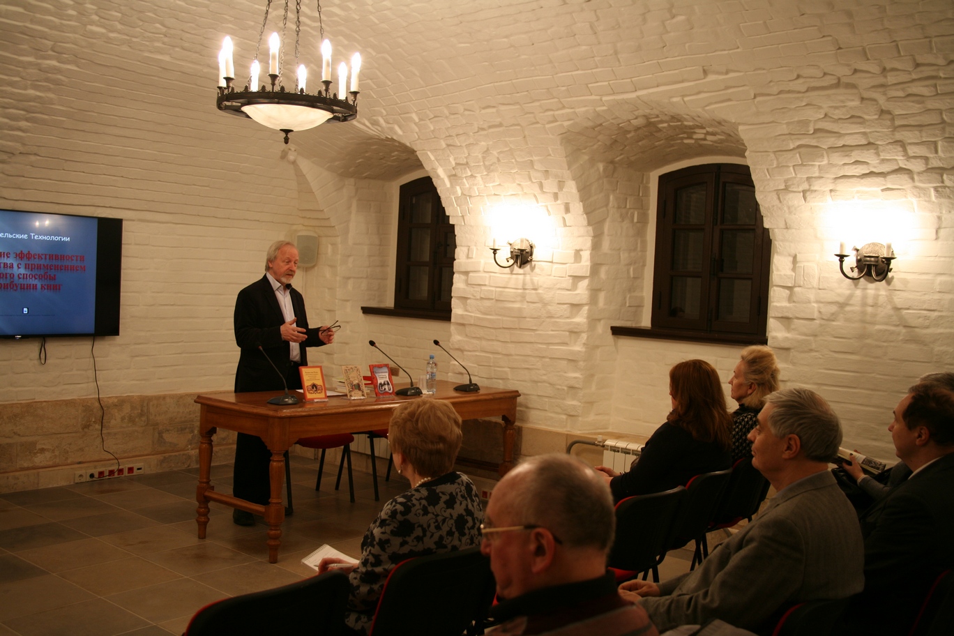 ГПИБ Клуб 01.15.02