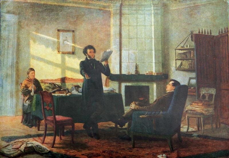 Карамзин, Пушкин – эпоха и время» в Совете Федерации