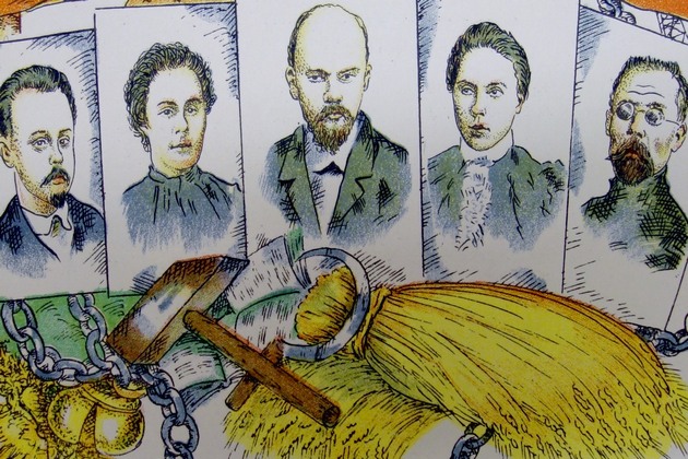 ГПИБ Книгоиздательство 01 3 26.10 r