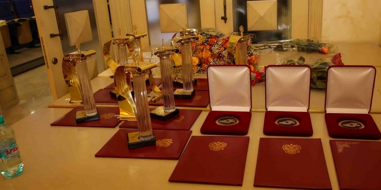 premia_nats_nasledie