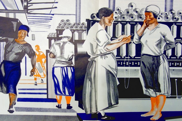 История страны 6.06 18.07