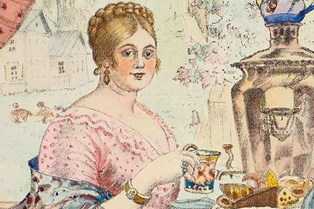 Библионочь 01 28.05