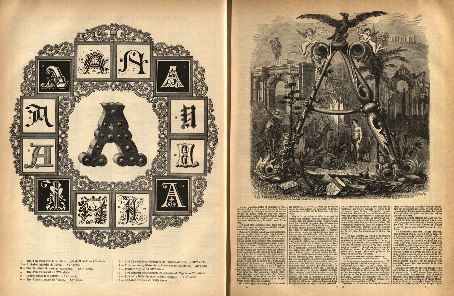 ГПИБ Брокгауз 01 1.06 28.07