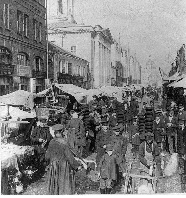 Рынок в Китай городе. Москва. Фото конца 20 века