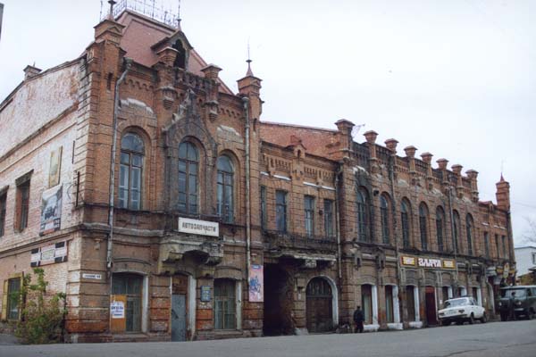 Каменский краеведческий музей