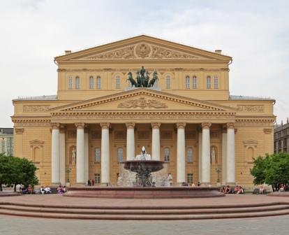 Солисты оркестра большого театра в ГИМе